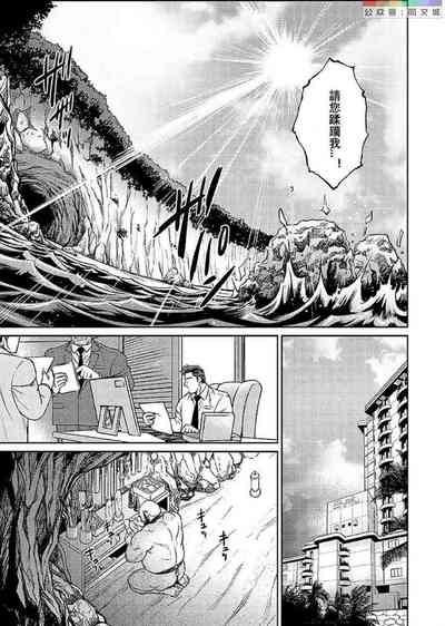 第169頁圖