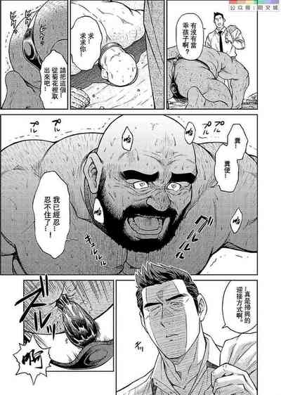 第173頁圖