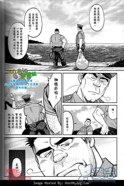 第17頁圖