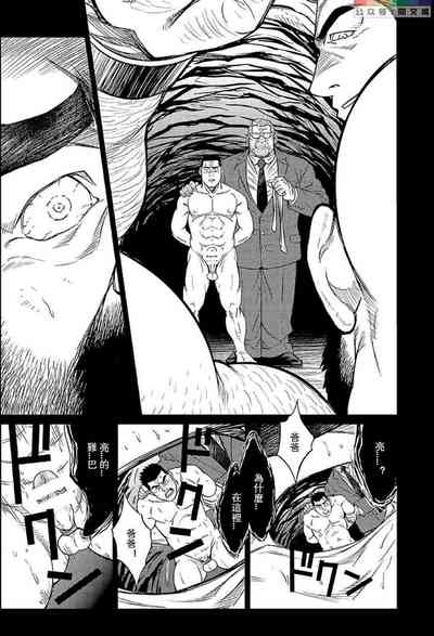第181頁圖