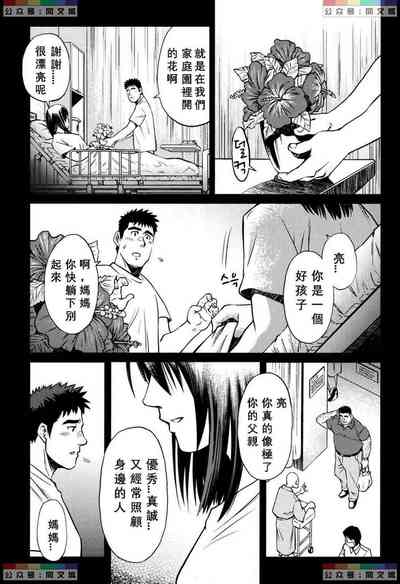 第189頁圖