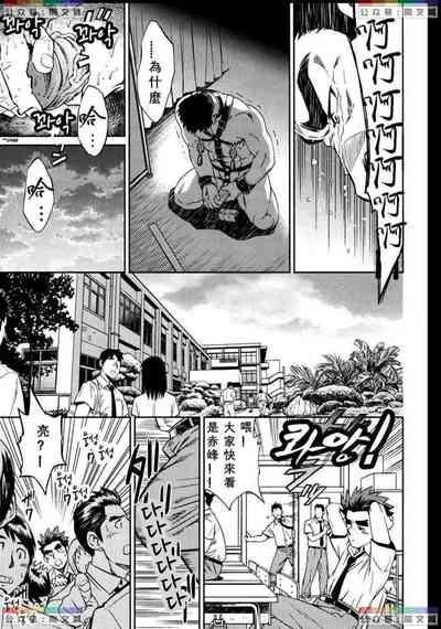 第209頁圖