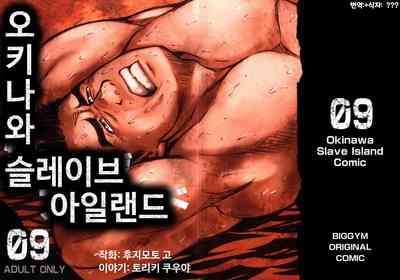 第213頁圖