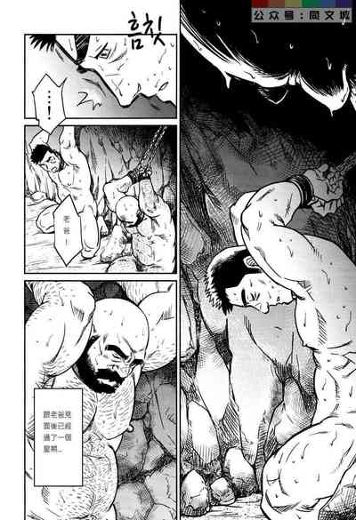 第217頁圖