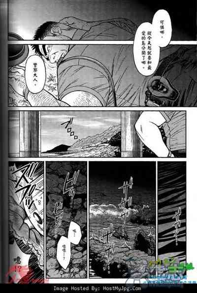 第21頁圖