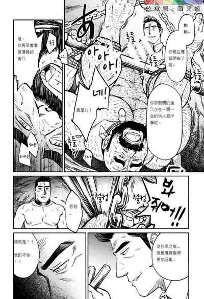 第221頁圖