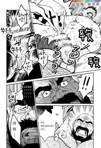 第233頁圖