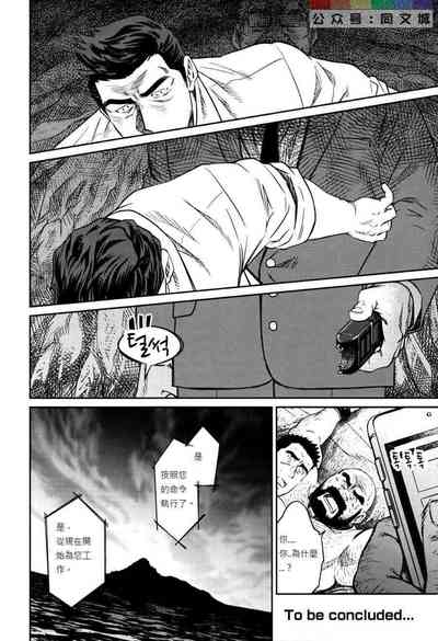 第237頁圖