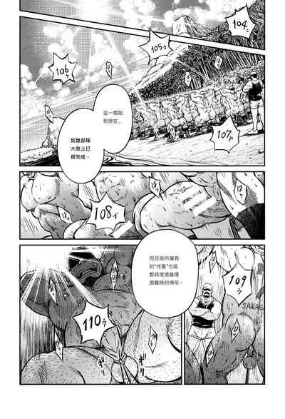 第245頁圖