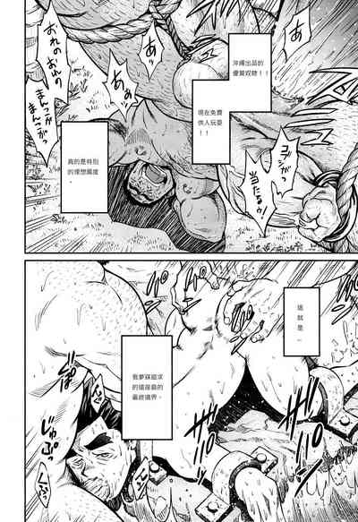 第249頁圖