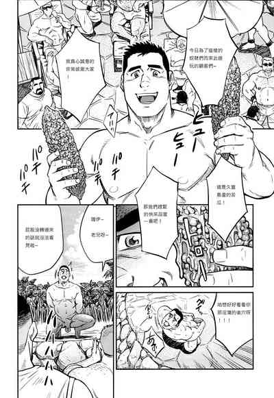 第253頁圖