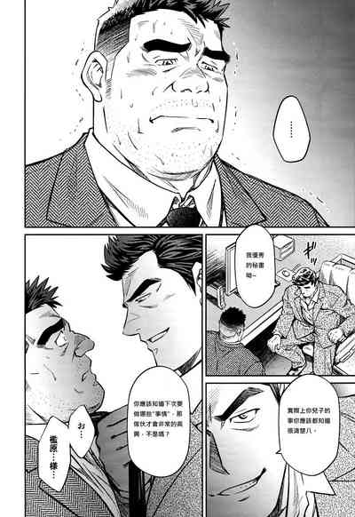 第257頁圖