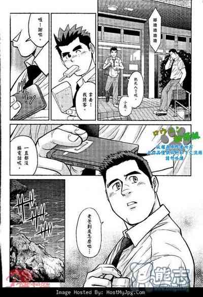 第25頁圖