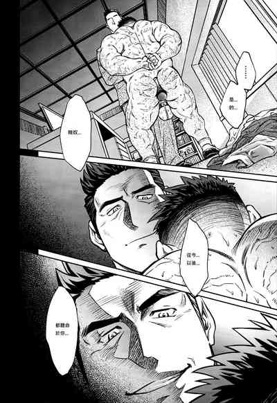 第261頁圖