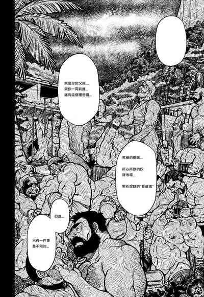 第265頁圖