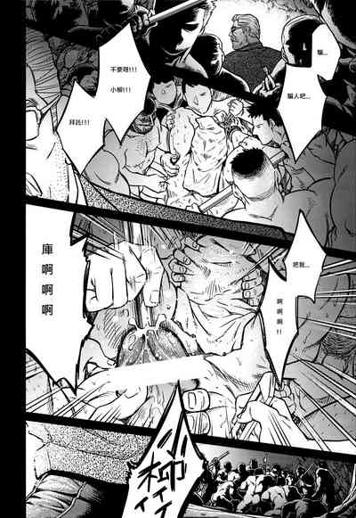 第269頁圖