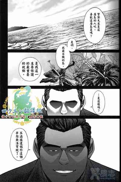 第33頁圖