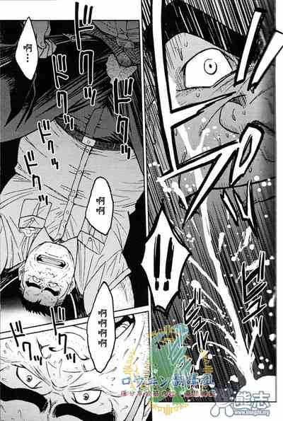 第37頁圖