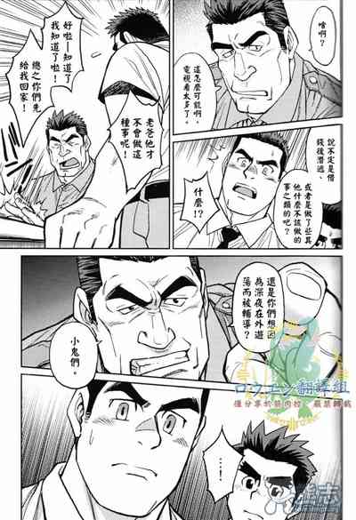 第41頁圖