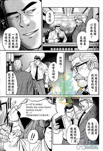 第45頁圖
