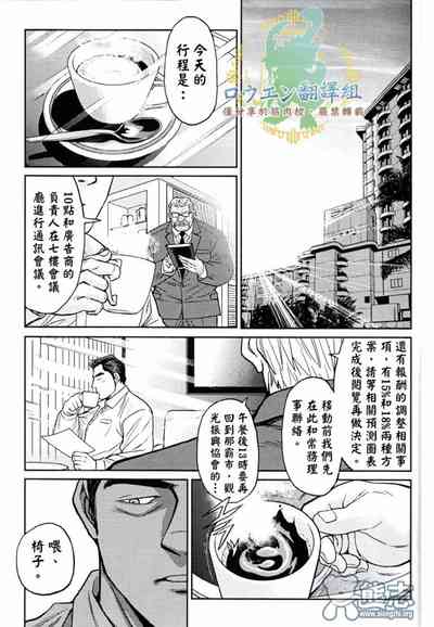 第49頁圖