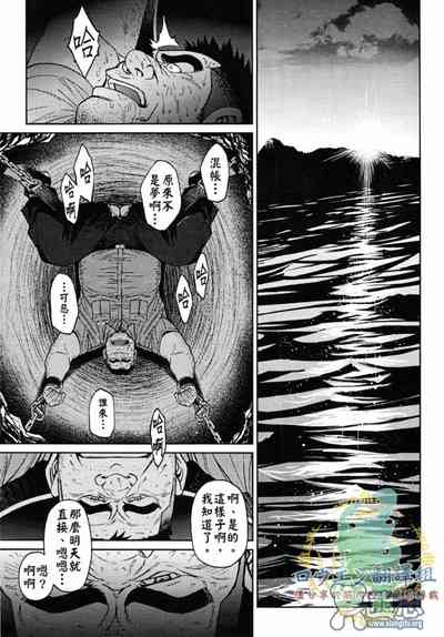 第53頁圖