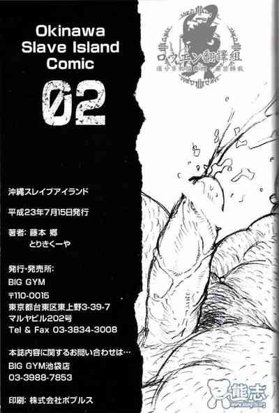 第57頁圖
