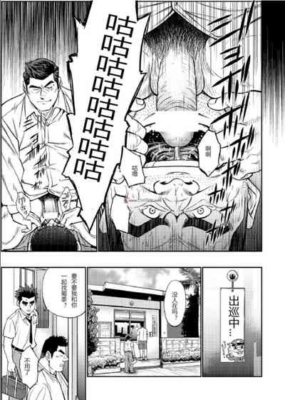 第61頁圖