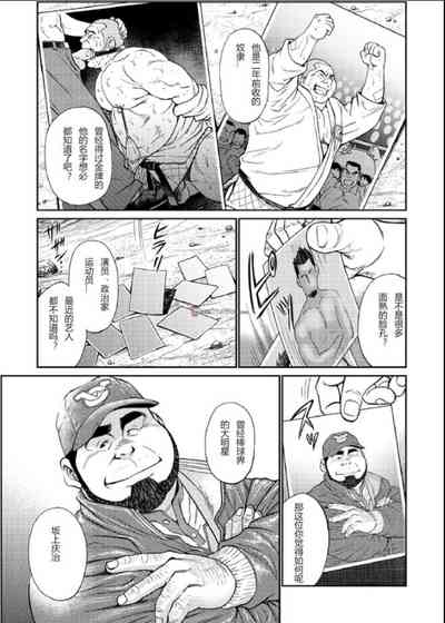 第65頁圖