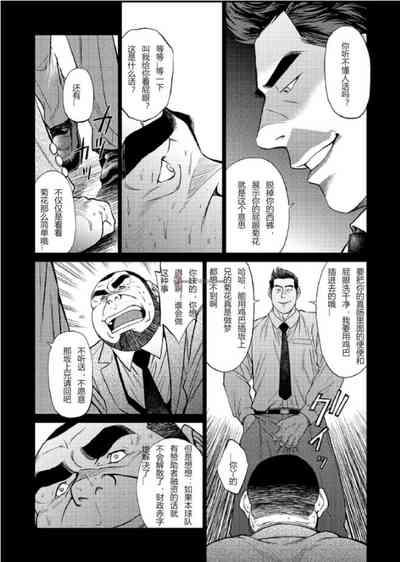 第69頁圖