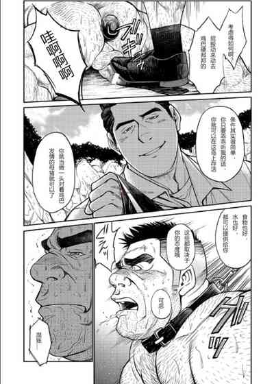 第73頁圖