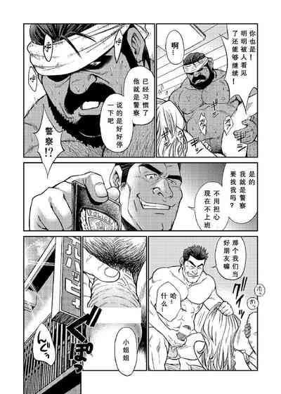 第77頁圖