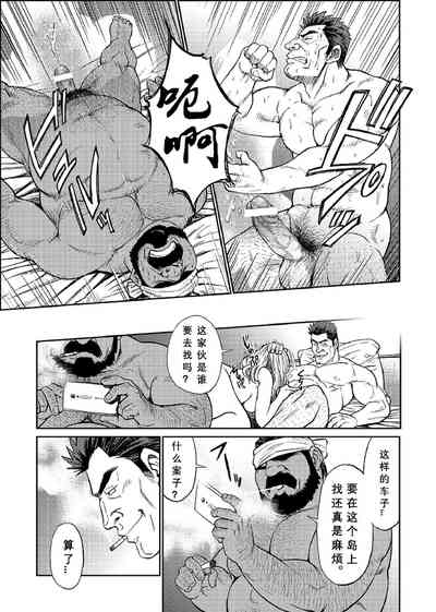 第81頁圖