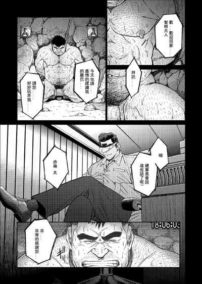 第85頁圖