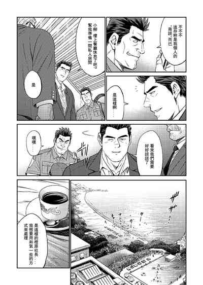 第89頁圖