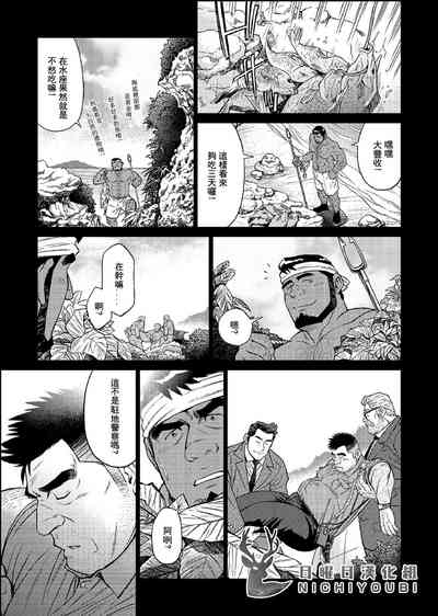 第93頁圖