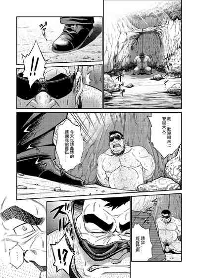 第97頁圖