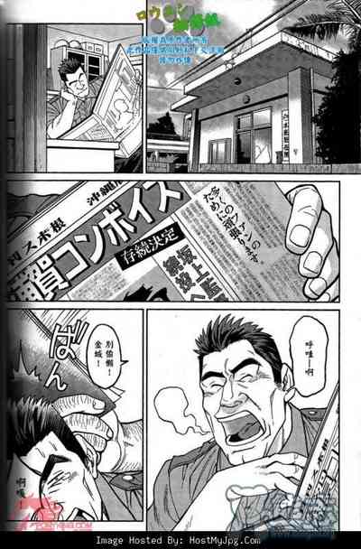 第9頁圖
