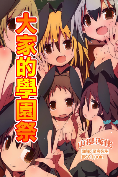 第1頁圖