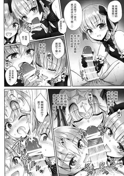 第25页图