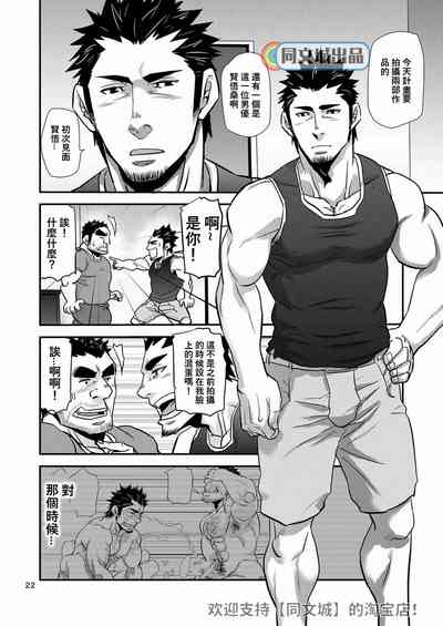 第21頁圖