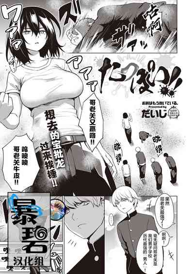 第1頁圖