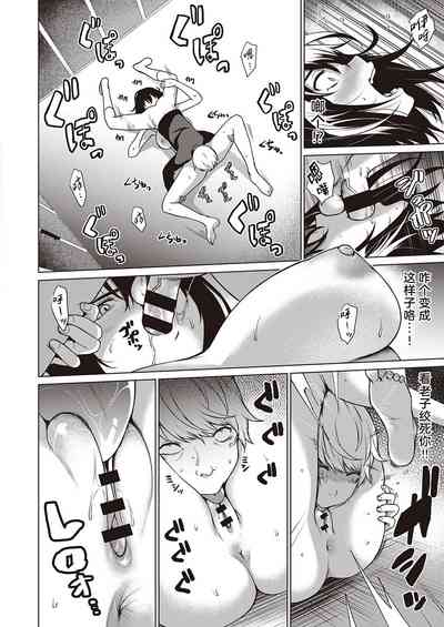 第21頁圖