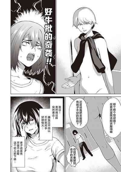第9頁圖