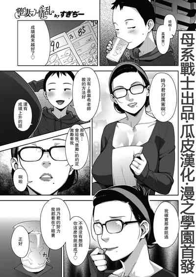 第1頁圖