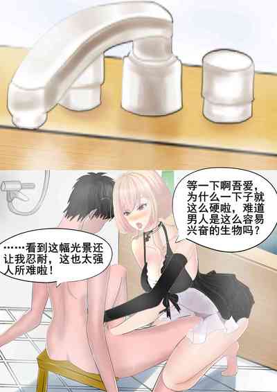 第13頁圖