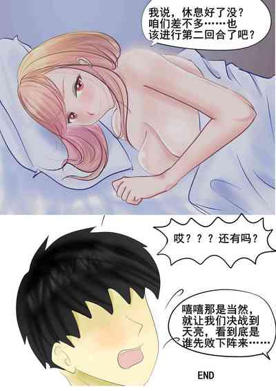 第33頁圖