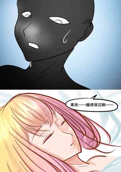 第5頁圖