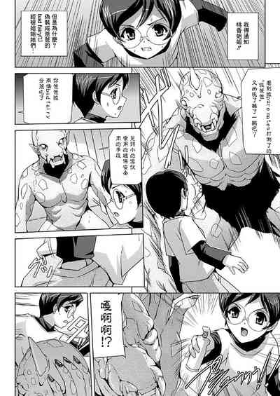第101頁圖