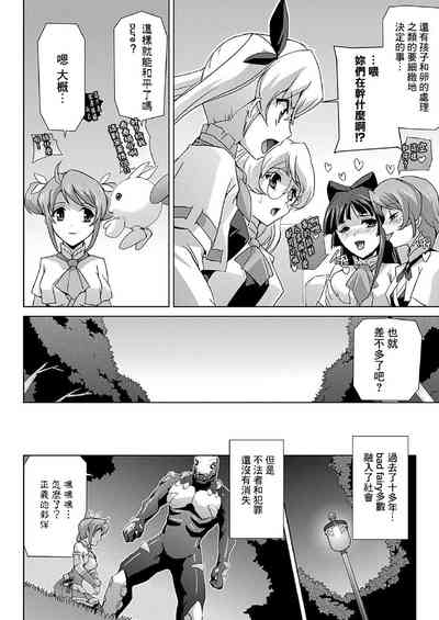 第181頁圖
